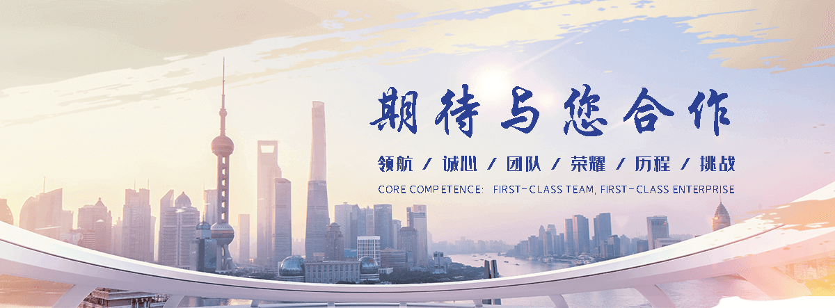 林甸万卓钢铁 Q235B 钢板供应
